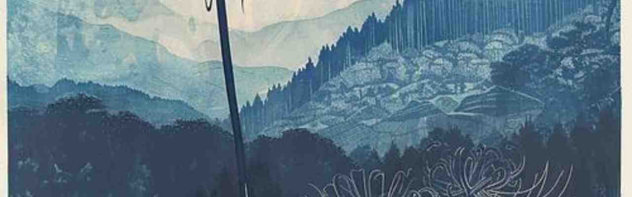 A peaceful, nature-inspired scene representing First-Generation Conversation, with mountains and trees creating harmony.