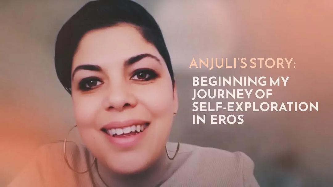 How to Begin a Self-Exploration Journey women | Anjuli Ayer